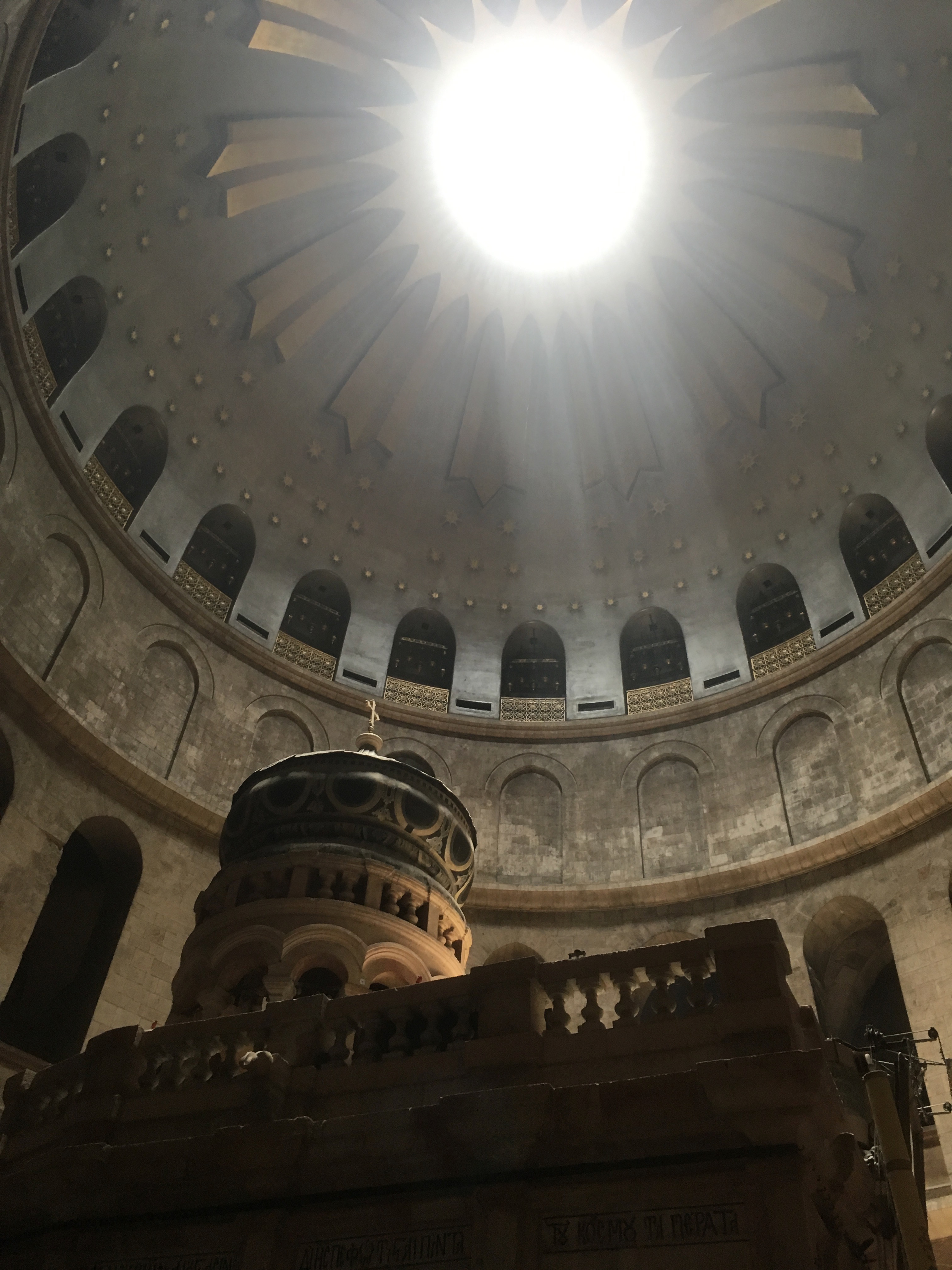 Church of the Holy Sepulcher
